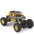 Volantex 1/18  high speed radio control toys racing rc car body